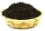 herbata_gunpowder_kosz.webp