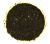 herbata_gunpowder_up.webp