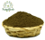pieprz-czarny-mielony-NaturHerb.png