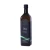 olej konopny 1000ml.webp